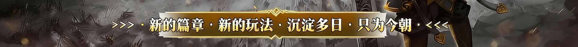 背景图5